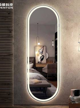 现代智能试衣镜led更衣镜带灯壁挂镜子贴墙全身穿衣镜玄关镜