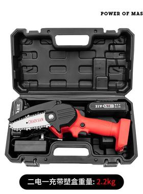 升级款迷你手持电锯电动单手锯修枝锯园林工具充电式锂电锯电链锯