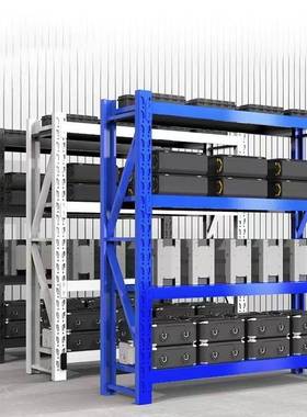 广东货架仓储中重型五金架库房仓库货架广州家用货架服装工厂架子