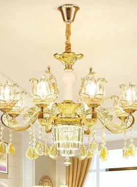 高端欧式水晶吊灯枝形吊灯奢华大气轻奢客厅灯餐厅卧室中山灯具