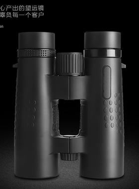 供应优质双筒8x42中空设计高端上档次充氮防水望远镜超清晰
