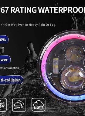 七寸RGB牧马人哈雷大灯铺路灯led远近光灯圆形骷髅头前照灯