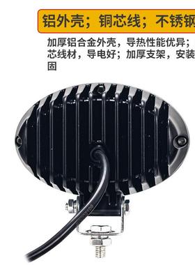 12-80V超亮叉车安全警示灯升级款圆形双透镜一字红光线条灯区域灯