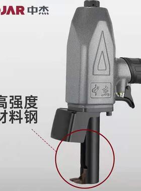 中杰NP50退钉枪用于建筑模板木板木托盘起钉子拆卸钉BD70拔钉神器