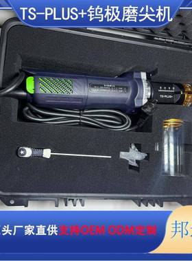 1.0-6.0手持式钨棒研磨机ST-40电动钨极磨尖机氩弧焊磨削机