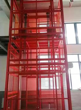 导轨式升降机升降平台液压升降机简易货梯厂房导轨式升降货梯
