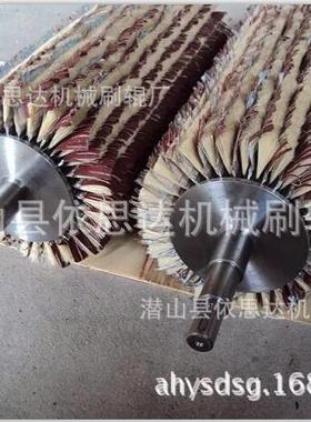 木工砂光刷实木曲面白坯油漆打磨剑麻白棕毛刷辊砂布条可更换