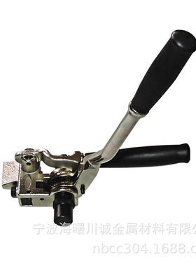 供应棘轮不锈钢打包工具不锈钢带打包机管箍器扎带机
