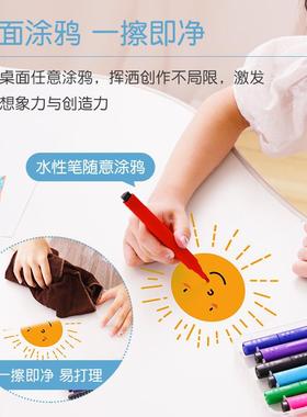 E0级加厚实木儿童书桌可调节升降可绘画桌子宝宝阅读花生桌沙发椅