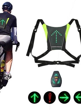 遥控LED发光背心发光包跑步安全警示背心骑行背心LED转向灯