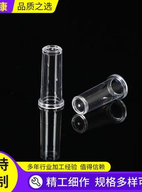 艾尔夫样品杯配艾尔夫血凝杯血凝仪比色杯一次性样品杯规格齐全