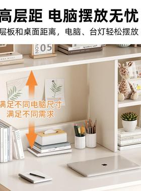 家用书桌书柜一体简约台式学生学习桌卧室梳妆台置物柜电脑桌