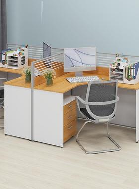 屏风办公桌六人位现代简约办公桌椅办公室隔断工位卡座职员桌组合