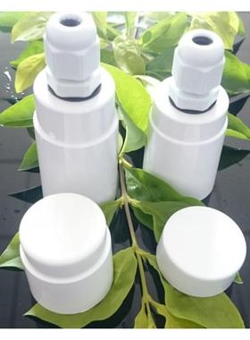 T8防水堵头加长防水高度52MM可内置电源防水灯头