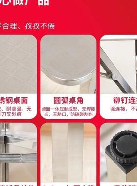 不锈钢折叠圆桌烧烤大排挡桌农村吃饭桌餐桌商用餐饮店桌子外摆用