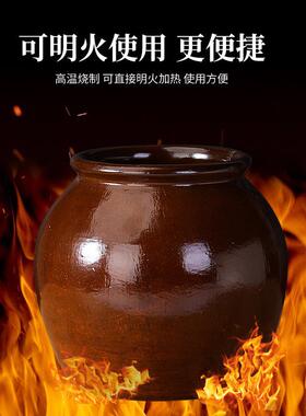 商用加厚耐高温土罐煨鸭煨鸡坛子储物罐盐焗煨汤罐灰塘鸭包装