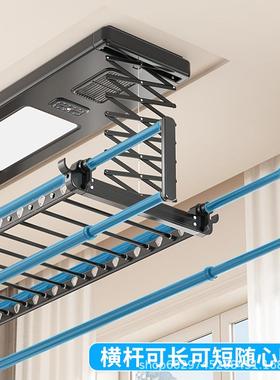 家用智能升降晾衣架电动阳台烘干消毒晾晒杆自然风伸缩家用晾衣杆