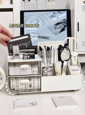 *收纳盒抽屉式置物架办公室桌面书桌工位好物女洞洞板整理改造神