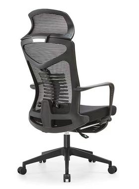 职员升降椅电脑椅舒适久坐办公椅电竞椅旋转会议椅护腰书房家用椅