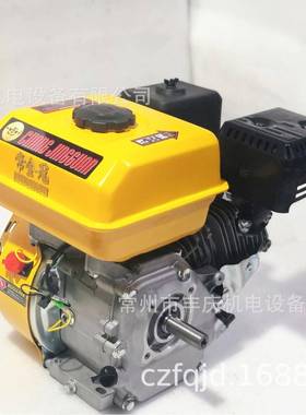 单缸汽油机常金冠CJG200高品质