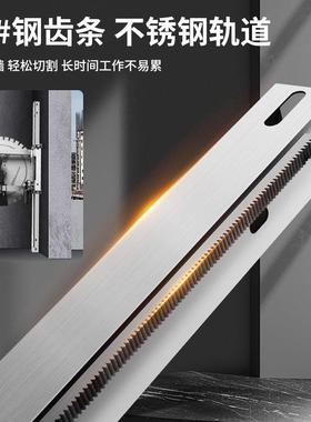 轨道混凝土切墙机专用大功率路面切割机切深达28cm开窗改门洞神器