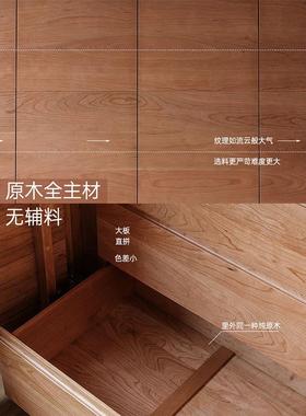 实木衣柜简约现代实木卧室家用简易经济型两三四门大衣橱原木