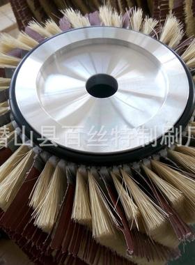 百丝特制刷专业生产曲面棕铝刷剑麻扫砂光刷抛光刷毛刷辊