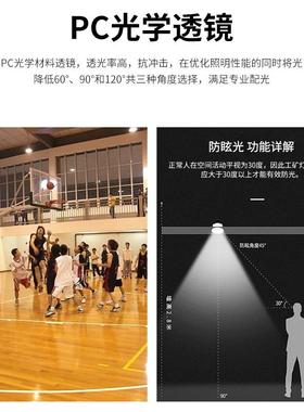 三防LED工矿灯超亮工厂仓库厂房灯大功率工业吊灯车间照明灯