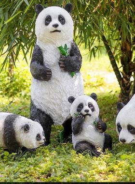 户外仿真太阳能熊猫灯花园装饰动物灯防水发光竹笋灯园林造型灯