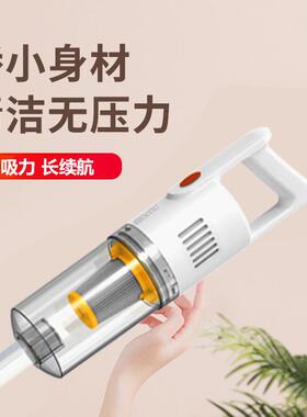 吸尘器家用车载除尘器吸拖一体洗地机干湿两用手持无线吸尘器