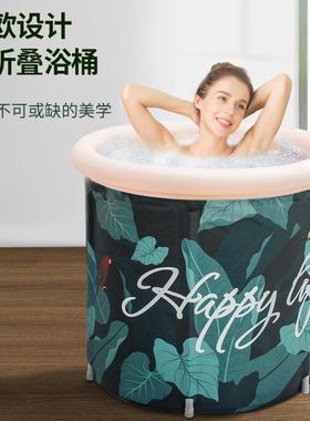 折叠泡澡桶大人洗澡桶家用汗蒸两用全身坐浴洗澡浴缸宝宝沐浴盆