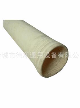 供应防静电除尘滤袋脉冲布袋除尘布袋工业锅炉窑炉矿山用除尘滤袋