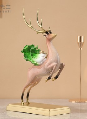 一鹿生财铜鹿梅花鹿摆件新中式家B居工艺品客厅办公室摆件开业送