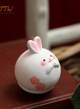 趣味卡通日式可爱兔兔球球不倒翁陶瓷摆J件生肖家居装饰情侣送礼