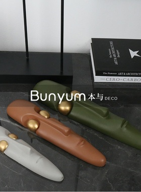 现代北欧式轻奢抽象人o物雕塑软装饰品家居样板房间客厅办公室摆