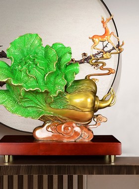 纯铜白菜摆件中式客厅电s视柜酒柜玄关招财装饰品店铺开业乔迁礼