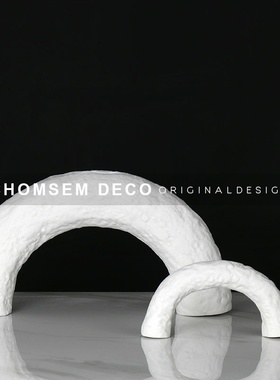 极简现代白色树脂拱形摆件轻奢z软装饰品样板房间艺术品客厅家居