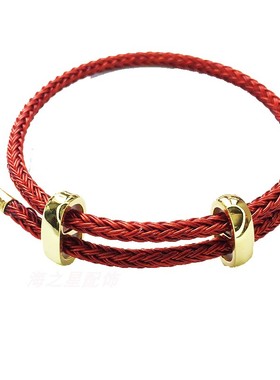 2.5mm可调节手绳手链皮质不锈钢丝手链J过年红绳穿3D硬金转运珠