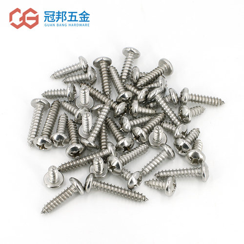 【M1M1.2M1.4~M4.8】不锈钢304十字圆头盘头自攻螺丝十字槽木螺钉 - 图3