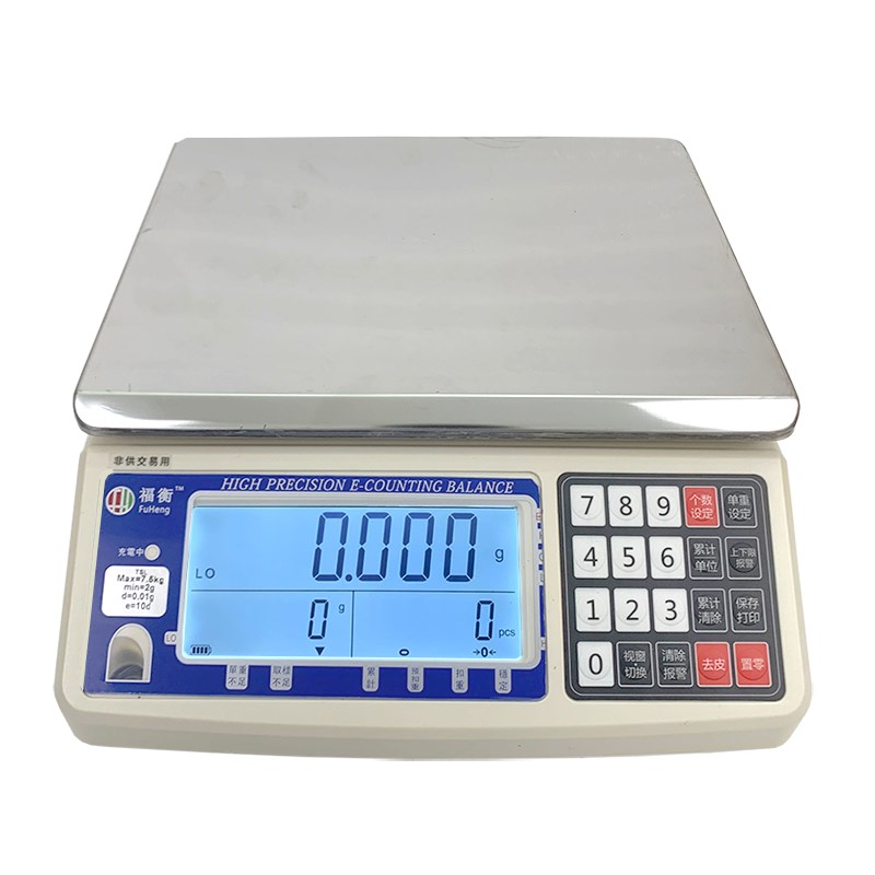 福衡电子秤计重计数计价三用3kg-30kg/连报警灯/打印机/智能升级 - 图3