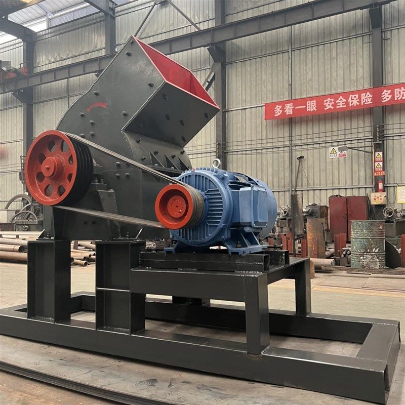 定制锤式破碎机石子破碎制砂机石料陶瓷玻璃建筑垃圾锤破粉碎机,淘宝优惠券,粉丝福利购,淘宝优惠卷