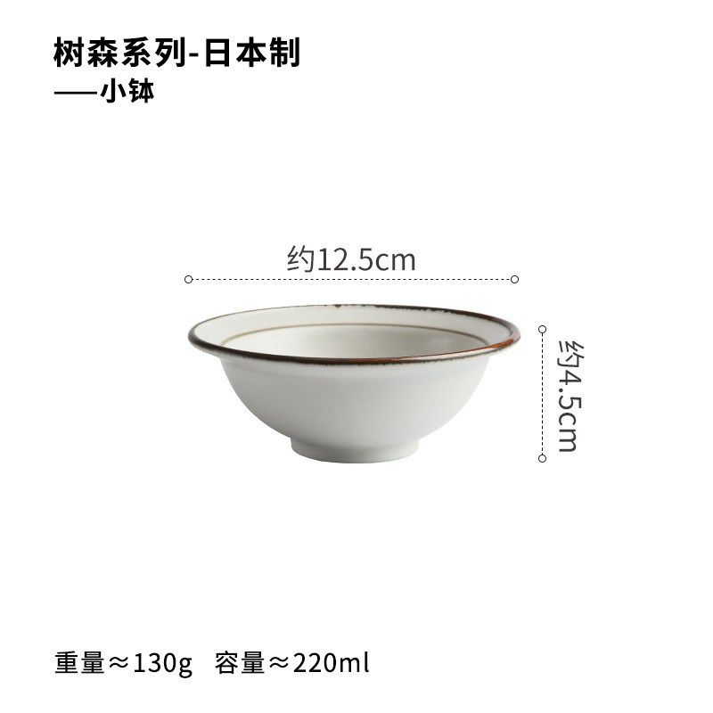 日本进口美浓烧树森系列陶瓷餐具家用米饭碗日式简约餐盘草帽盘,淘宝优惠券,粉丝福利购,淘宝优惠卷