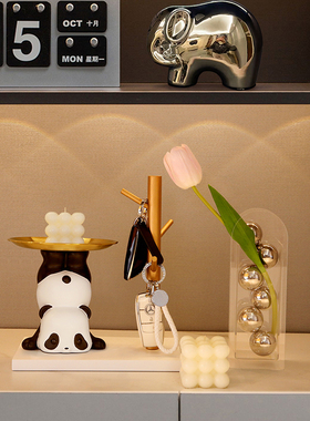 创意熊猫托盘进门入户钥匙收纳z摆件客厅家居玄关装饰乔迁新居礼