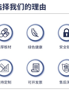304不锈钢九门更衣柜员工收纳柜收纳多门带锁餐柜工厂无尘车间