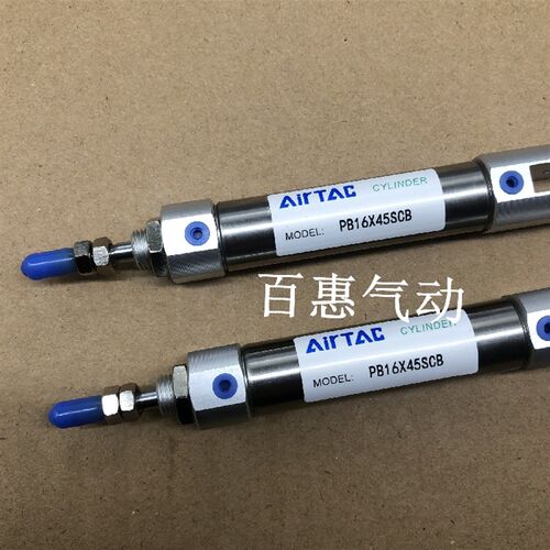 亚德客笔形双耳气缸PB16X5X10X15X20X25X30X35X40S-CB-SCB-LB-FA - 图1