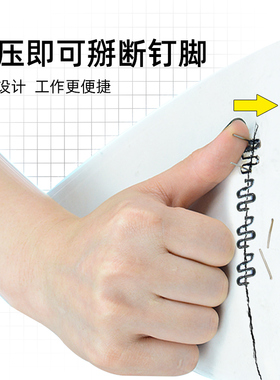 力宏科保险杆焊接神器修复塑料补汽车焊枪前杠断裂工具热熔焊钉枪