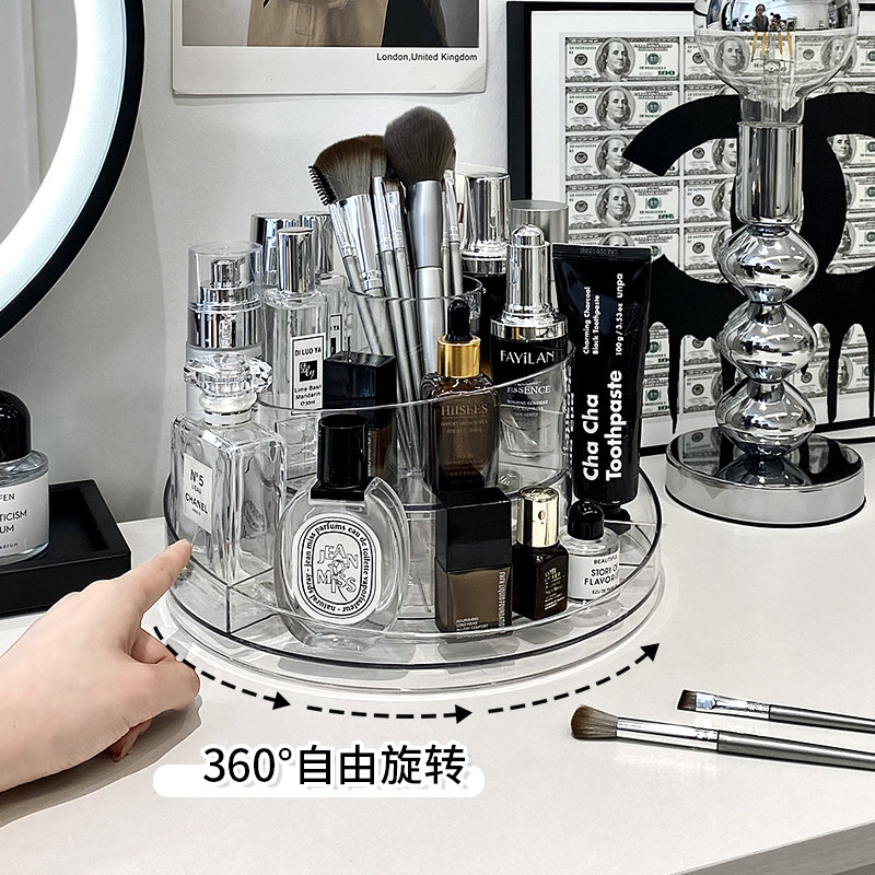 旋转化妆品收纳盒轻奢桌面化妆刷收纳筒梳妆台亚克力护肤品置物架,淘宝优惠券,粉丝福利购,淘宝优惠卷