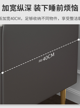 超窄床头柜极窄简约现代轻奢岩板智能卧室缝隙床边柜收纳柜储物柜