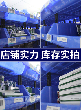 进口抛光钻石研磨膏台湾一品金刚石研磨膏模具抛光膏油性打磨膏