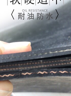 夹布橡胶耐磨减震垫板胶垫三轮车胶皮垫皮垫橡胶垫铺车厢